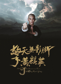 与陌生男子的激情